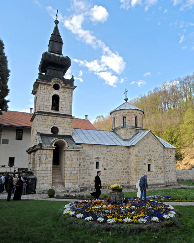 У славу задужбине Немањића